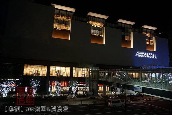 《泊》【岡山】離車站近、價格親民．AreaOne飯店 - 岡