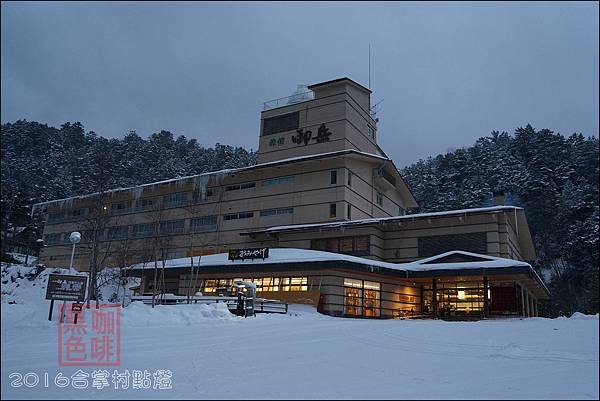 《泊》【岐阜．下呂】100%流放式溫泉．濁河溫泉 旅館御岳（