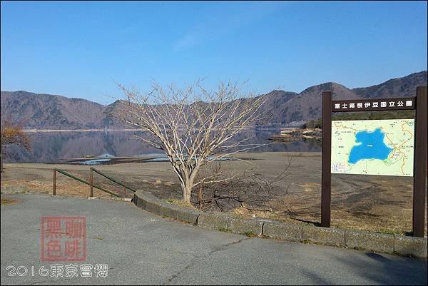 《泊》【山梨．河口湖】富士山本栖景觀飯店 (Motosu V