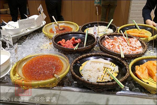 《泊》【北海道．函館】TripAdvisor全日本朝食の美味