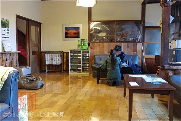 《泊》【青森．十和田】千年の秘湯．蔦溫泉旅館 (Tsuta 