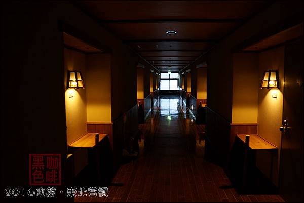 《泊》【青森．十和田】千年の秘湯．蔦溫泉旅館 (Tsuta 