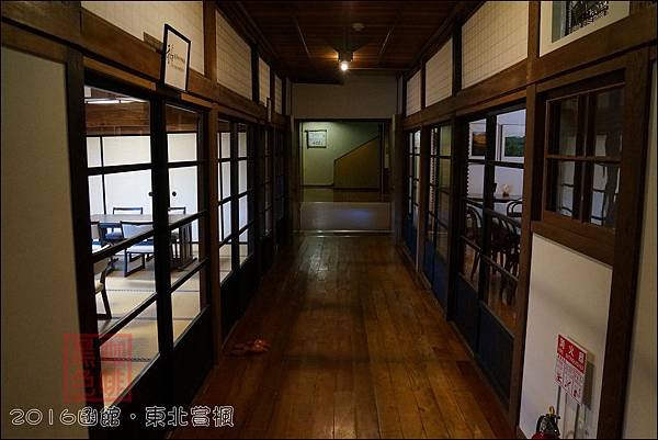 《泊》【青森．十和田】千年の秘湯．蔦溫泉旅館 (Tsuta 