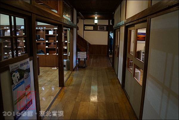 《泊》【青森．十和田】千年の秘湯．蔦溫泉旅館 (Tsuta 