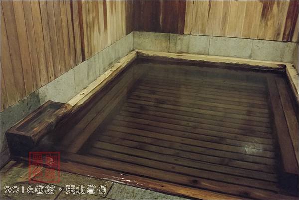 《泊》【青森．十和田】千年の秘湯．蔦溫泉旅館 (Tsuta 