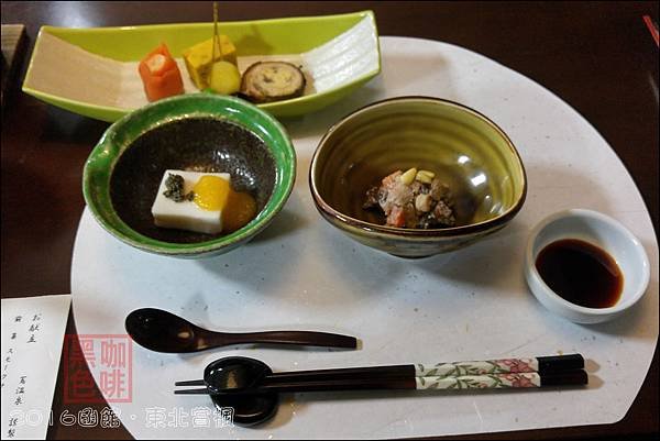 《泊》【青森．十和田】千年の秘湯．蔦溫泉旅館 (Tsuta 