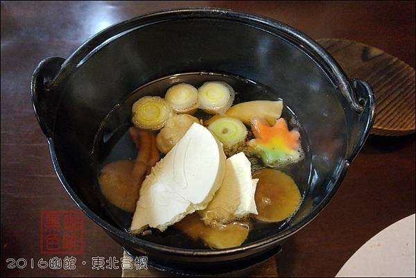 《泊》【青森．十和田】千年の秘湯．蔦溫泉旅館 (Tsuta 