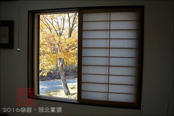 《泊》【秋田．仙北】乳頭溫泉鄉 大釜溫泉旅館（Ogama O