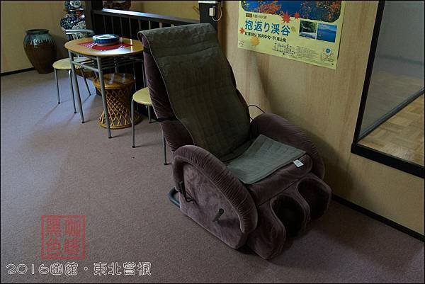 《泊》【秋田．仙北】乳頭溫泉鄉 大釜溫泉旅館（Ogama O