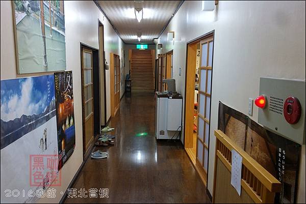 《泊》【秋田．仙北】乳頭溫泉鄉 大釜溫泉旅館（Ogama O
