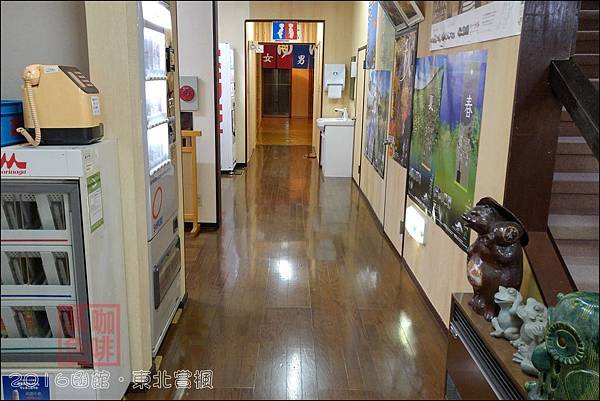 《泊》【秋田．仙北】乳頭溫泉鄉 大釜溫泉旅館（Ogama O