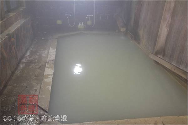 《泊》【秋田．仙北】乳頭溫泉鄉 大釜溫泉旅館（Ogama O