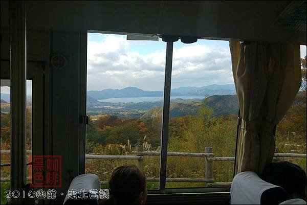 《泊》【秋田．仙北】乳頭溫泉鄉 大釜溫泉旅館（Ogama O