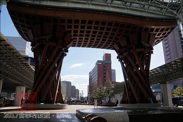 《泊》【石川．金澤】金澤車站前、交通超便利．金澤花園酒店（G