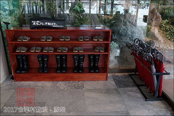 《泊》【青森．十和田】十和田莊飯店（ホテル十和田荘）「十和田