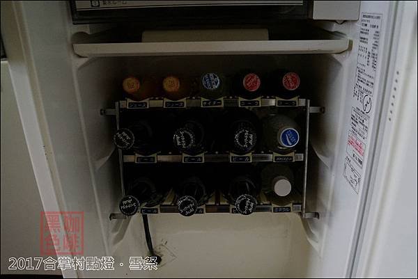 《泊》【青森．十和田】十和田莊飯店（ホテル十和田荘）「十和田