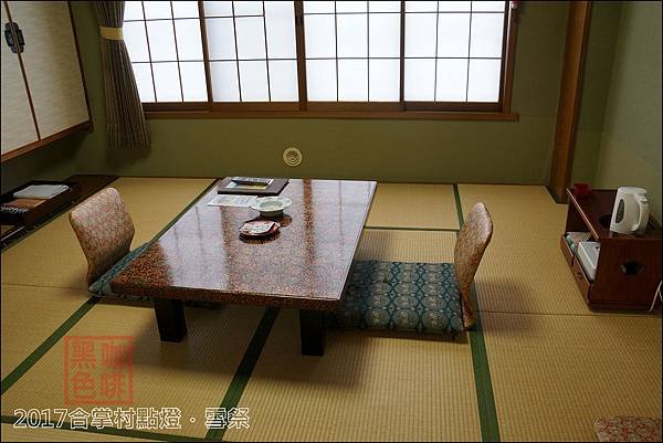 《泊》【青森．十和田】十和田莊飯店（ホテル十和田荘）「十和田