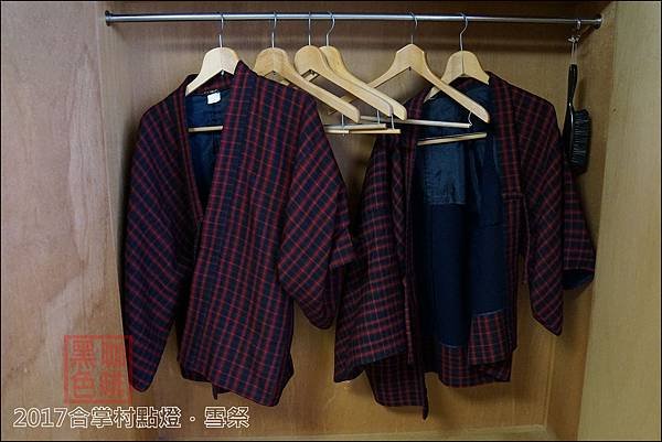 《泊》【青森．十和田】十和田莊飯店（ホテル十和田荘）「十和田