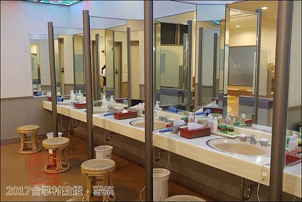 《泊》【青森．十和田】十和田莊飯店（ホテル十和田荘）「十和田