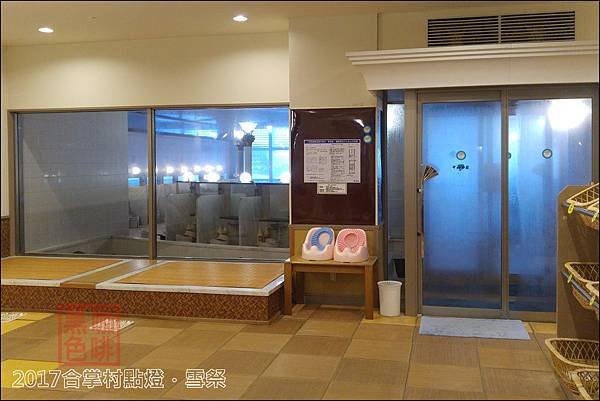 《泊》【青森．十和田】十和田莊飯店（ホテル十和田荘）「十和田