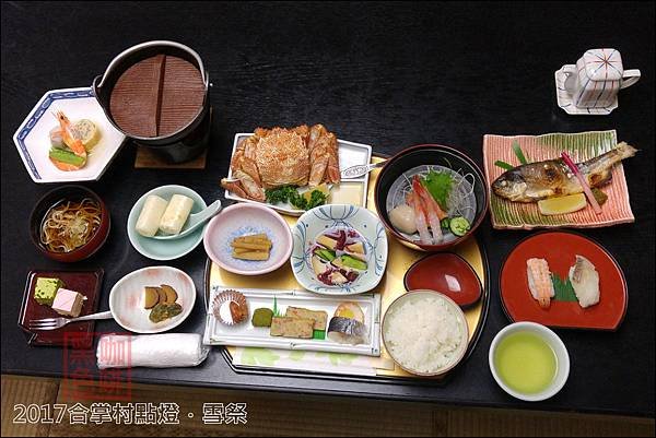 《泊》【青森．十和田】十和田莊飯店（ホテル十和田荘）「十和田