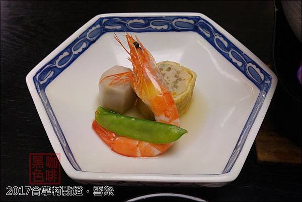 《泊》【青森．十和田】十和田莊飯店（ホテル十和田荘）「十和田