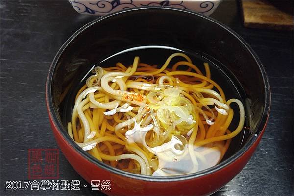 《泊》【青森．十和田】十和田莊飯店（ホテル十和田荘）「十和田