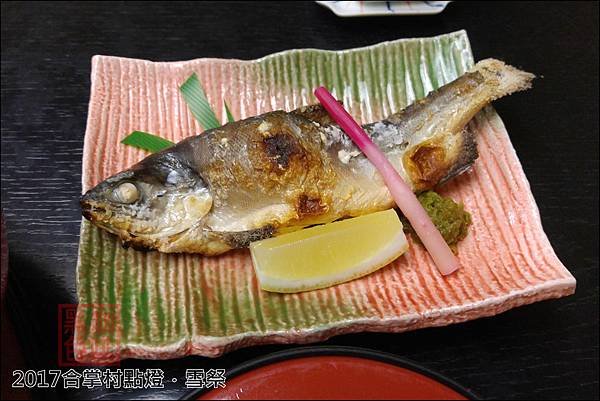 《泊》【青森．十和田】十和田莊飯店（ホテル十和田荘）「十和田