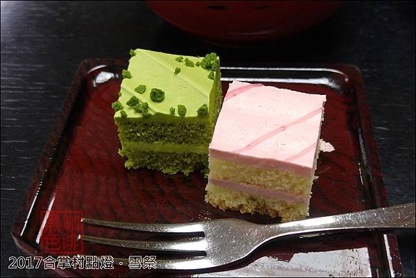 《泊》【青森．十和田】十和田莊飯店（ホテル十和田荘）「十和田