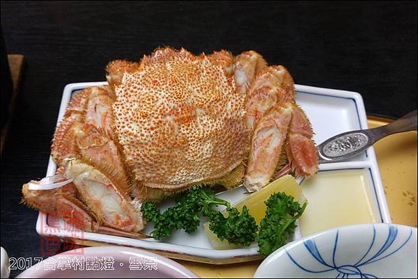 《泊》【青森．十和田】十和田莊飯店（ホテル十和田荘）「十和田