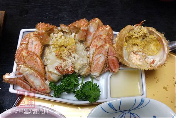 《泊》【青森．十和田】十和田莊飯店（ホテル十和田荘）「十和田