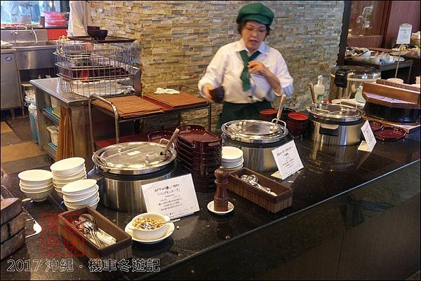 【沖繩．那霸】沖繩喜璃癒志城市度假飯店 (Okinawa K