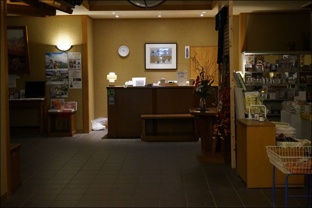 《泊》【栃木．日光】湯守釜屋旅館 (Yumori Kamay