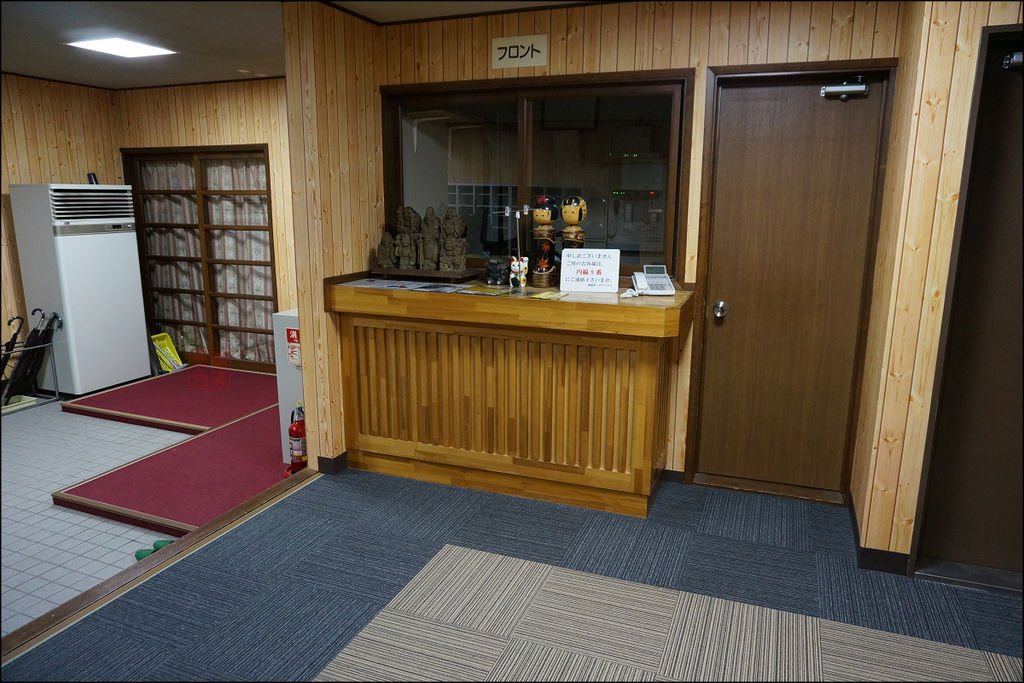《泊》【栃木．日光】湯守釜屋旅館 (Yumori Kamay