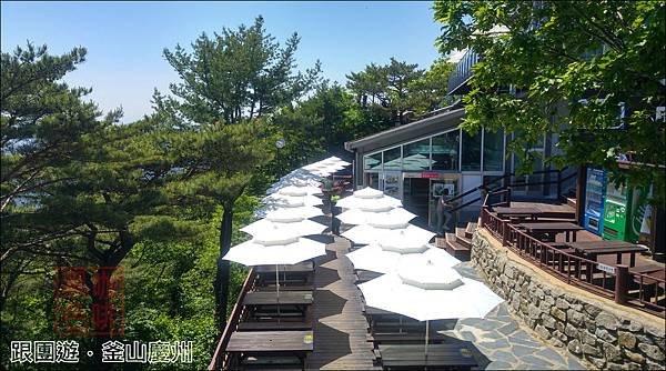 【東南旅遊】跟團實況：韓國．釜山、慶州雙城5日遊