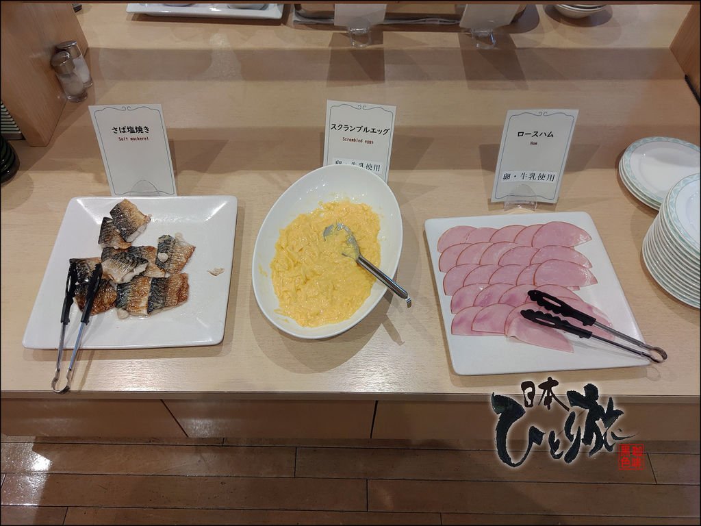 《泊》【北海道．美瑛】拉溫尼爾酒店 (Hotel Laven