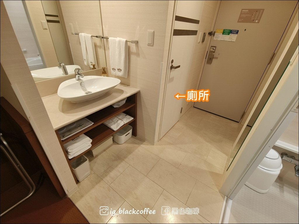 【沖繩．那霸】那霸格拉斯麗酒店 (Hotel Gracery