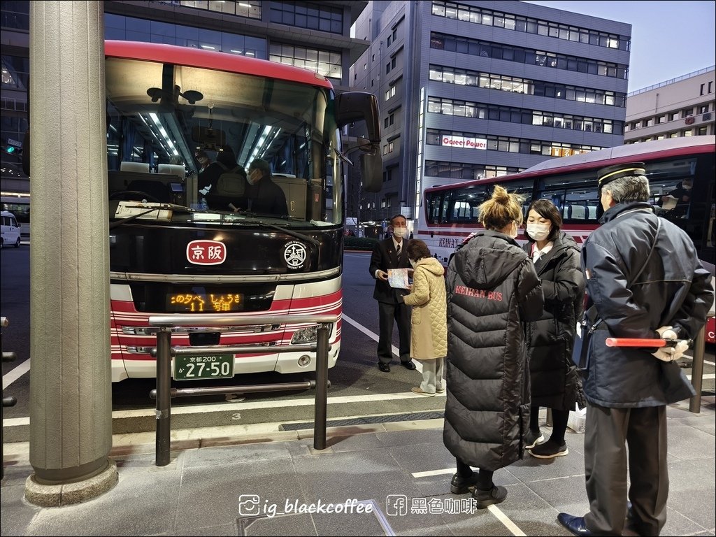 《KKDAY》【京都】京都夜楓半日遊｜北野天滿宮御土居・舞妓