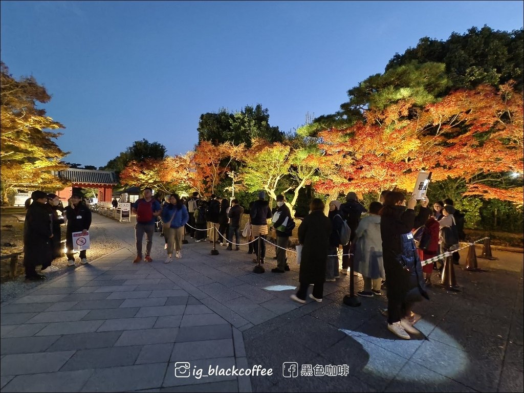 《KKDAY》【京都．宇治】世界遺產「平等院」・2024 秋