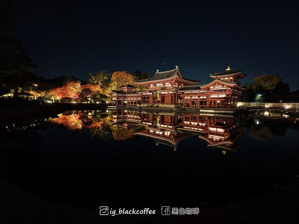 《KKDAY》【京都．宇治】世界遺產「平等院」・2024 秋