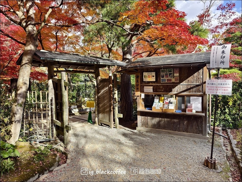 《遊》【京都．嵐山】紅葉名所．常寂光寺