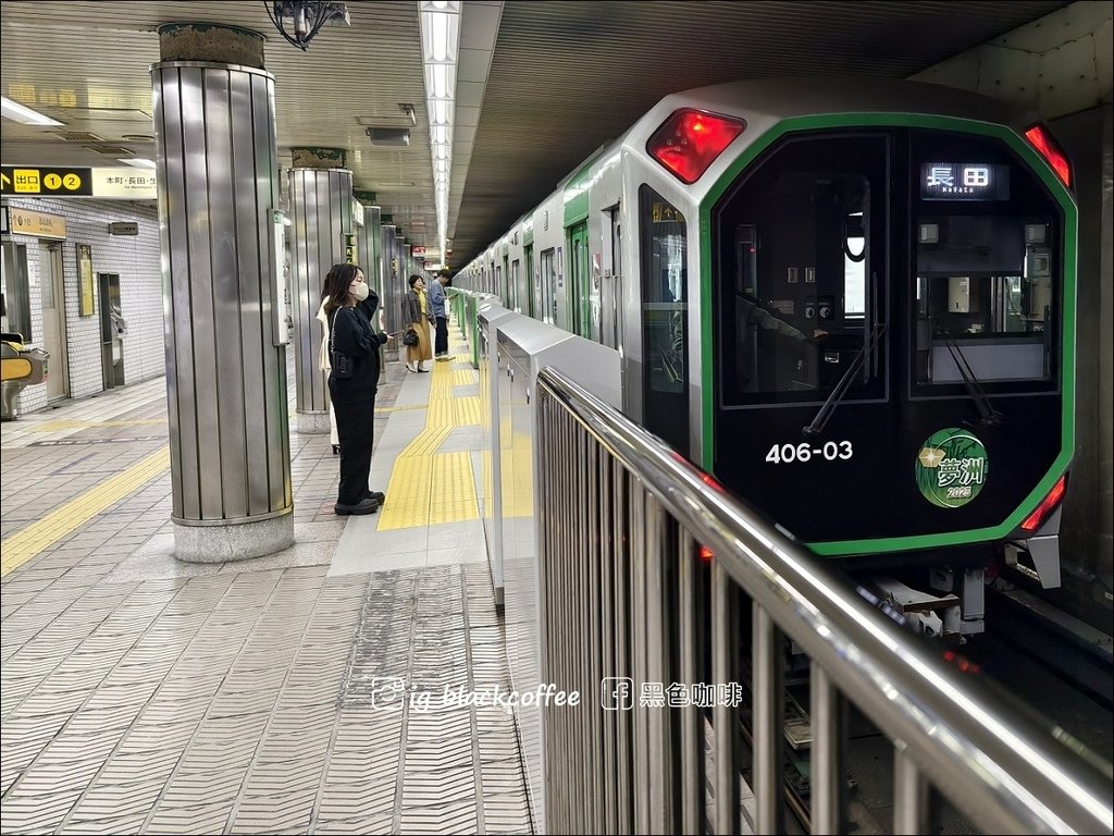 KKday免換票教學！大阪地鐵巴士乘車券一日券・二日券．直接