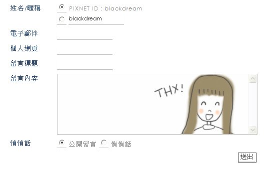 未命名.bmp