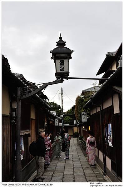 Kyoto DAY2-165