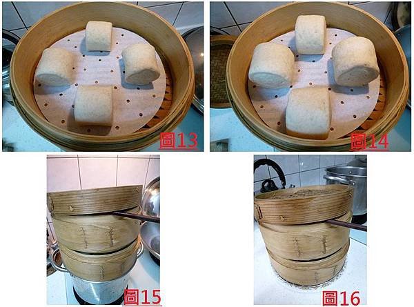 燕麥饅頭製作過程-4