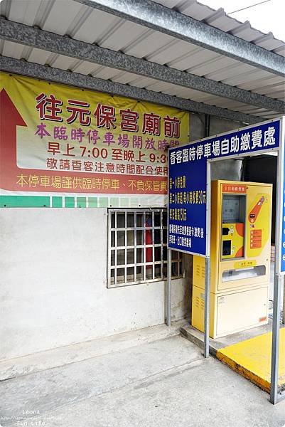 兒童體操課 台中兒童體操課推薦 寶貝龍兒童運動館 寶貝龍進化館  寶貝龍北區運動中心  寶貝龍收費  台中兒童體操課  兒童體能館  寶貝龍親子館 DSC05543.JPG