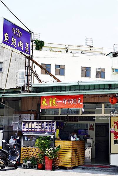 王爺魚翅肉羹 菜單 銅板美食 台中美食 台中必吃 逢甲美食 僑光美食 水湳美食 經貿水湳園區 魚翅肉羹 必吃肉羹 古早味美食 滷肉飯 水湳中國醫 水湳推薦美食 水湳早午餐水湳市場 小魚乾辣椒醬DSC02928.JPG