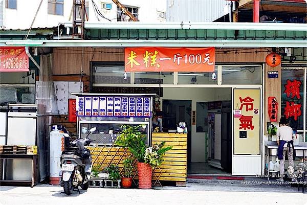 王爺魚翅肉羹 菜單 銅板美食 辦桌米糕 台中美食 台中必吃 逢甲美食 僑光美食 水湳美食 經貿水湳園區 魚翅肉羹 必吃肉羹 古早味美食 滷肉飯 水湳中國醫 水湳推薦美食 水湳早午餐水湳市場 小魚乾辣椒醬DSC02930.JPG