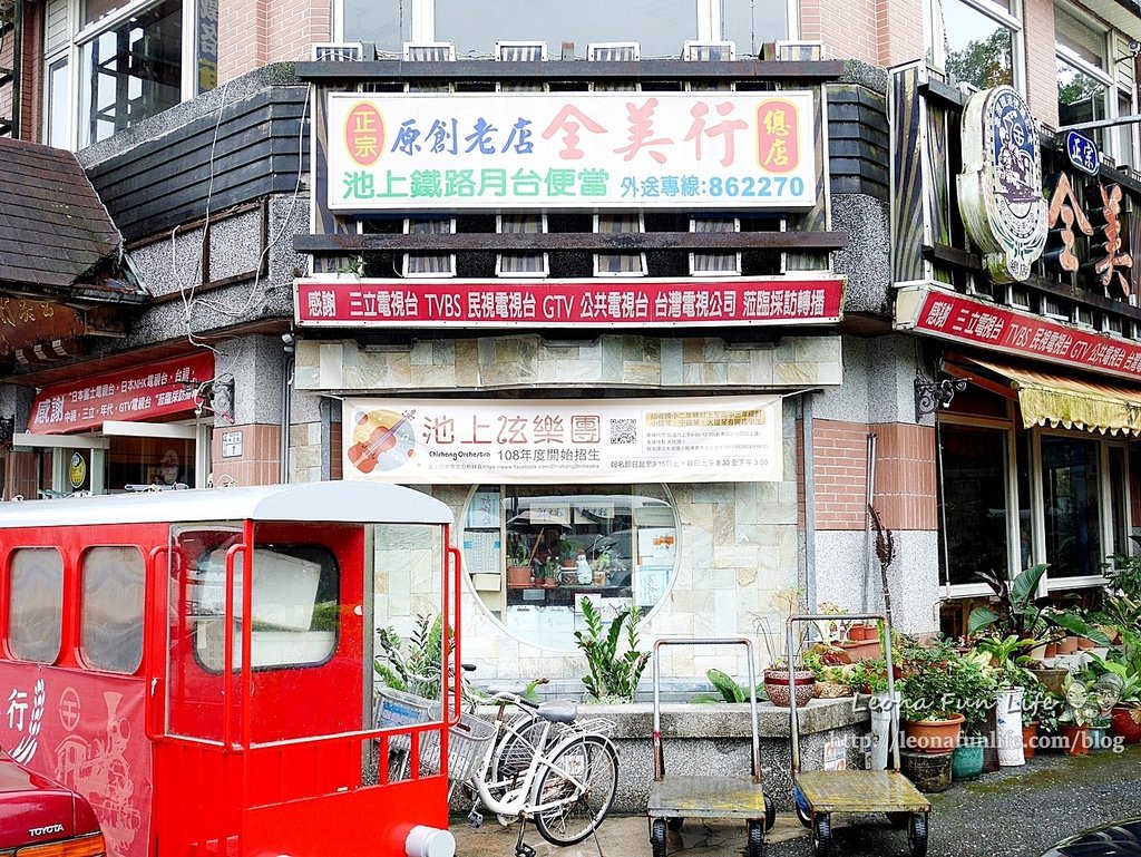 台東親子遊行程懶人包推薦親子出遊交通、好吃好玩景點、住宿資訊就看這一篇!!1P1670585.JPG