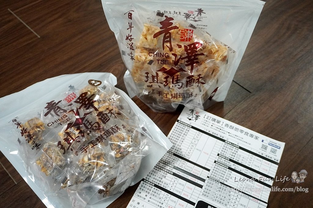 台東親子遊行程懶人包推薦|親子出遊兩天一夜交通、好吃好玩景點